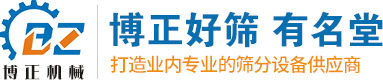  新鄉(xiāng)市鷹揚(yáng)升降機(jī)械有限公司